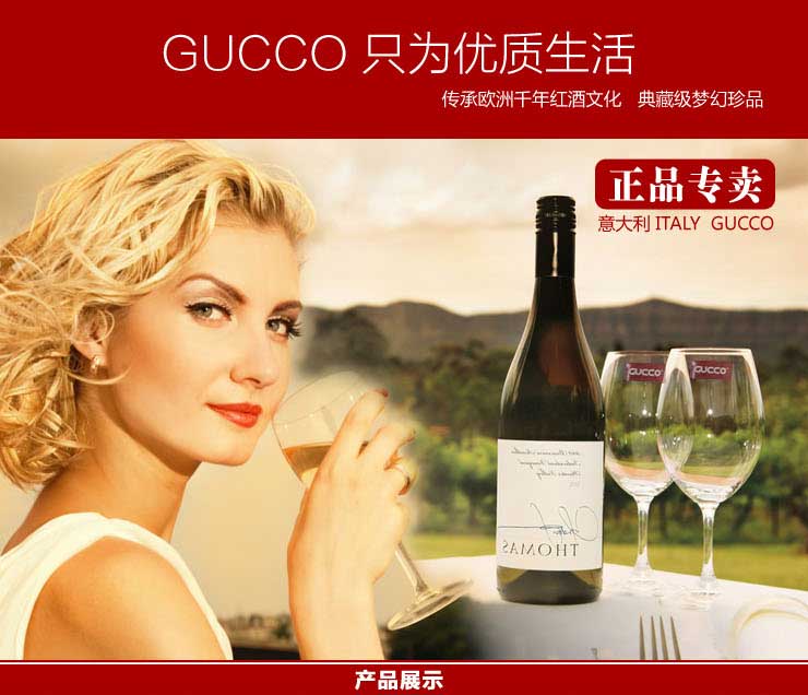 GUCCO 玻璃密封罐 泡菜坛子 密封储物罐 三种规格 2.1L