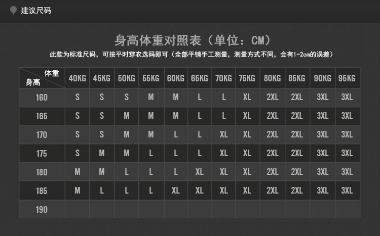 辛格里奇 情侣<em>马甲</em>2013新款韩版休闲时尚羽绒