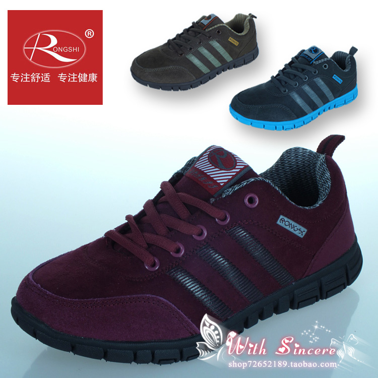 2013秋款正品老人鞋套脚中老年防滑休闲女鞋