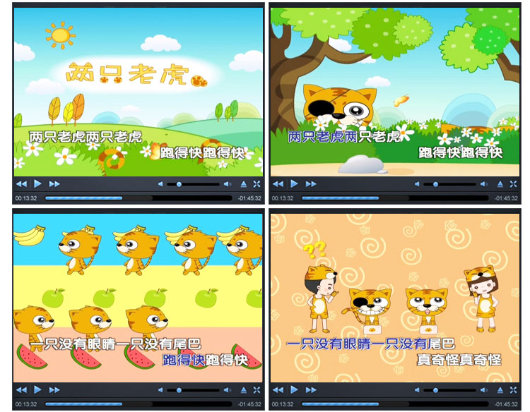 介质 dvd 碟数 3 出版社 广东音像出版社 发行公司 广东豪盛文化传播