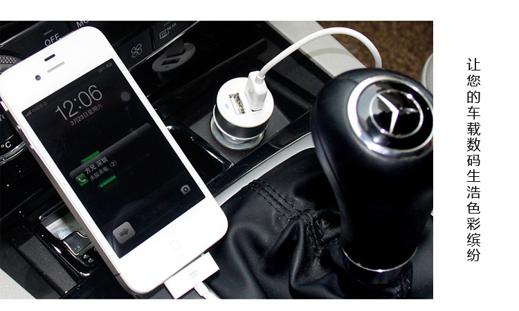 正品 苹果iphone手机车载充电器 万能 点烟器双