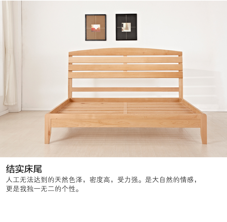 木宜居\/原木床实木床1.5米1.8米100%欧洲红榉