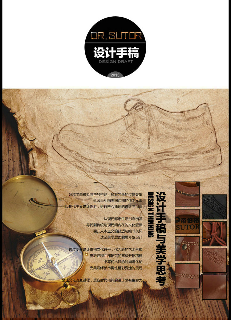 【双11抢先购】帝伯格男士休闲皮鞋真皮工装