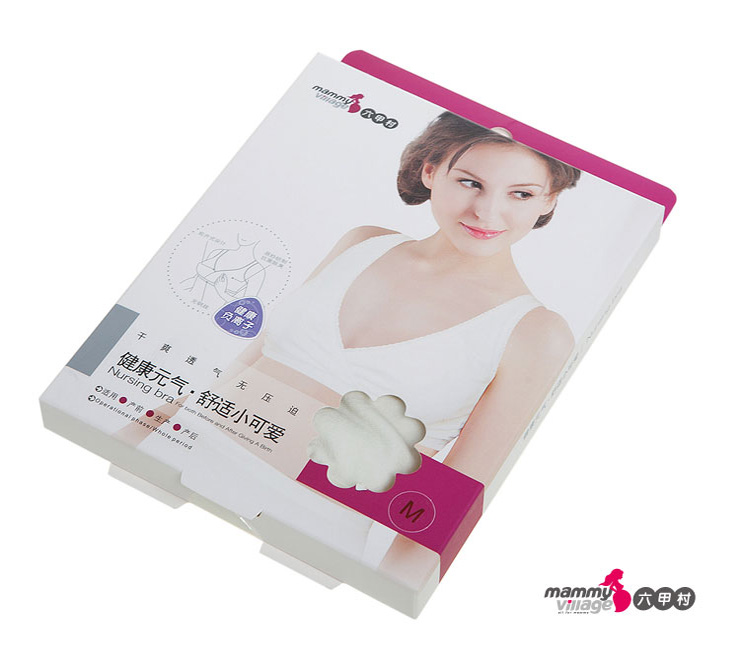 正品六甲村小可爱<em>哺乳文胸孕妇</em>内衣前开<em>交叉</em>背