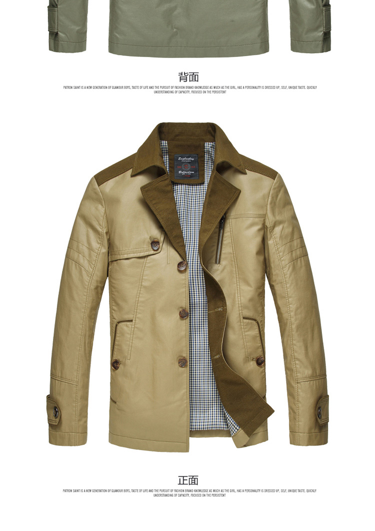 京东商城 英邦公子2014新款秋冬男装夹克 中年