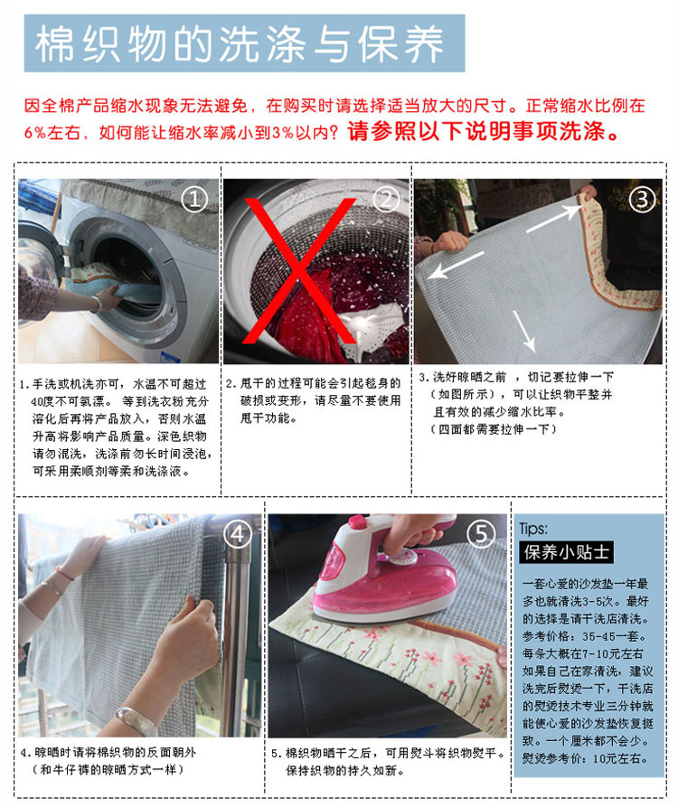 
                                                            棉质欧式布艺沙发垫坐垫奢华防滑加厚皮沙发罩美式沙发巾盖布沙发套全盖 红咖格包边 90*240cm                