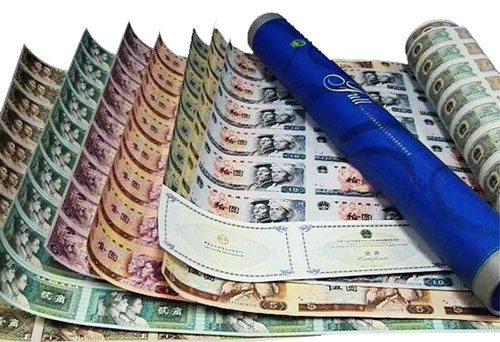 第四套人民币整版钞在京东商城的价格走势