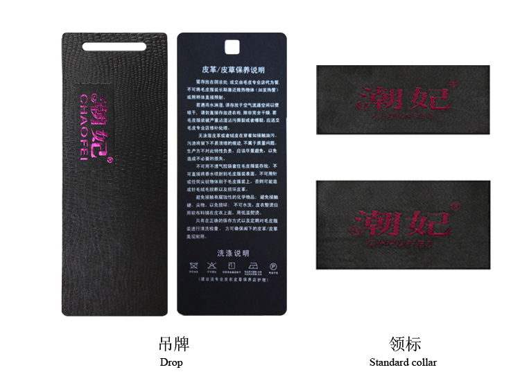 <em>潮妃</em> 海宁<em>皮草</em>新款 海宁女士 貉子毛领兔毛短款