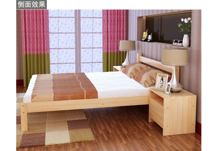 京昕实木床双人单人床松木儿童床原木本色无油