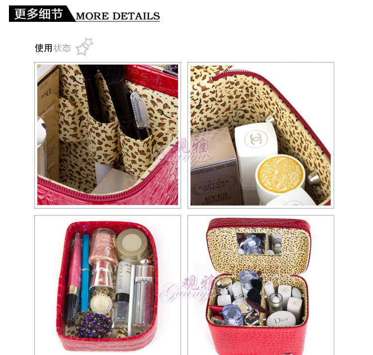 
                                        观雅GUANYA 化妆品收纳盒 首饰盒饰品盒 欧式公主化妆盒化妆箱 化妆包教师节礼物女老师107- 紫色                