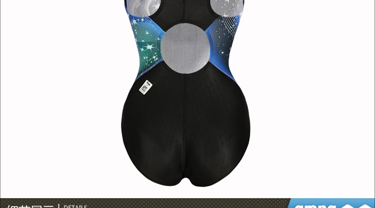 <em>arena阿瑞娜</em> <em>女士</em>连体三角<em>泳衣</em> 高科技星空系专