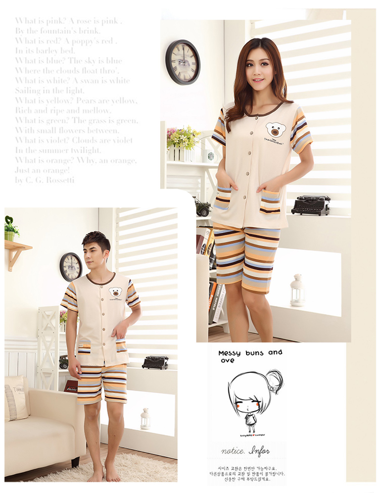 季新款短袖情侣睡衣可爱卡通熊猫<em>条纹开衫男</em>女