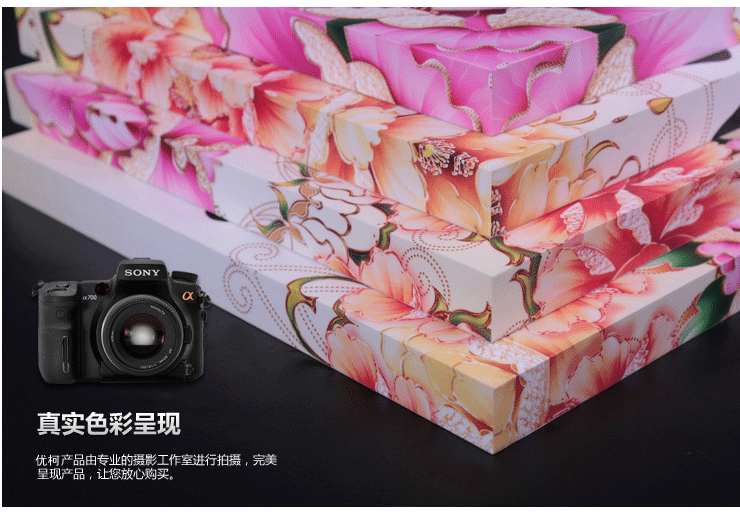 Timax 梅兰竹菊装饰画客厅中式书房 中国风现代简约字画挂画国画墙壁画 古典无框画四联幅 9mm 40*40cm(1套)