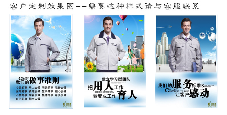 一若办公室装饰画公司企业壁画 车间工厂墙画会议室挂画 做事准则单幅 25毫米要几幅请拍数量几 50*70此价为单幅价格