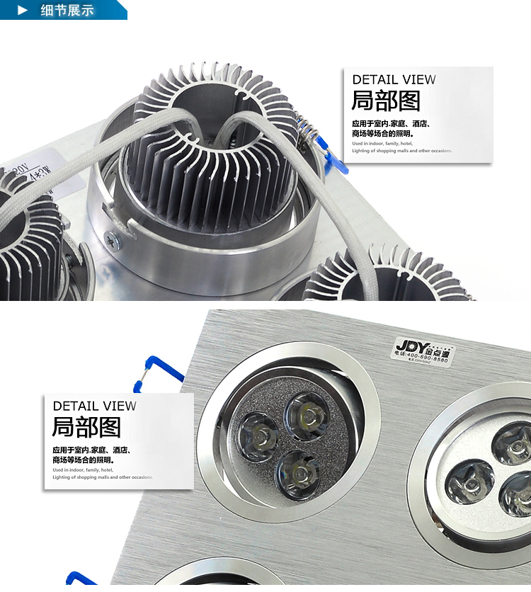 D灯 四头射灯led天花灯12W LED斗胆灯四头方形格栅灯全套 家装节 4*3W 白光