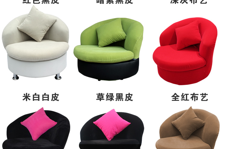 御唐轩单人沙发 懒人沙发布艺 个性嘴唇沙发 暗