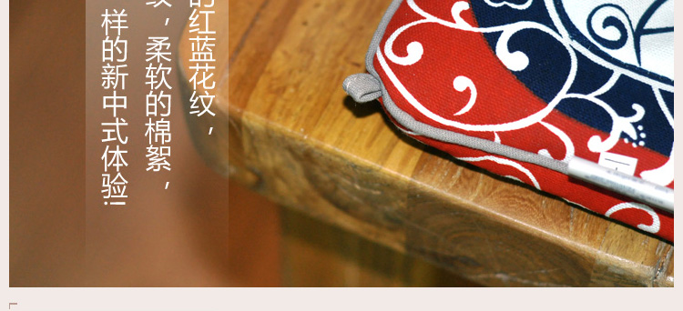 
                                        布络BuLuo中式双面手工印花布艺全棉面料餐椅垫坐垫 四喜嘉鱼（可支持部分尺寸订做） 55×55 cm                