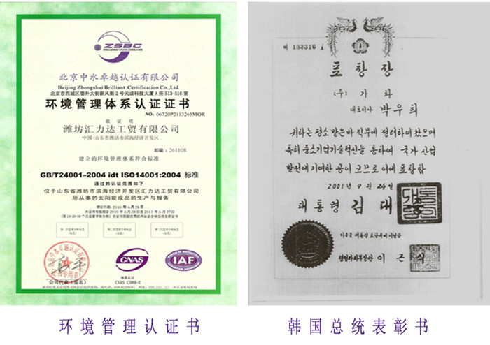 千弘不锈钢伸缩落地移动双杆挂衣架  可调节室内外用晾晒衣服带底部鞋架层QH-S-009
