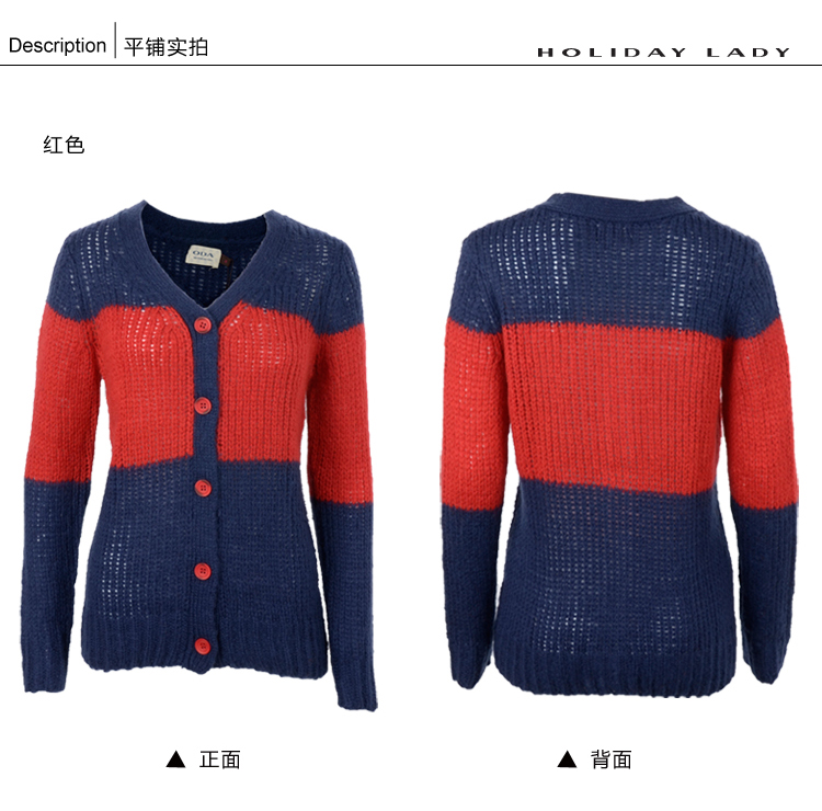 QDA秋冬<em>女装</em>条纹单排扣针织<em>开衫毛衣</em>386350