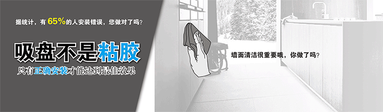 双庆 60cm吸盘浴巾架 不锈钢 毛巾架 置物架 81870
