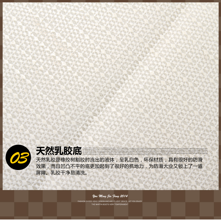 
                                        享乐居 记忆棉吸水防滑垫 浴室卫生间厨房门口防滑地垫门垫脚垫吸水垫 咖啡色条纹 40*60cm                