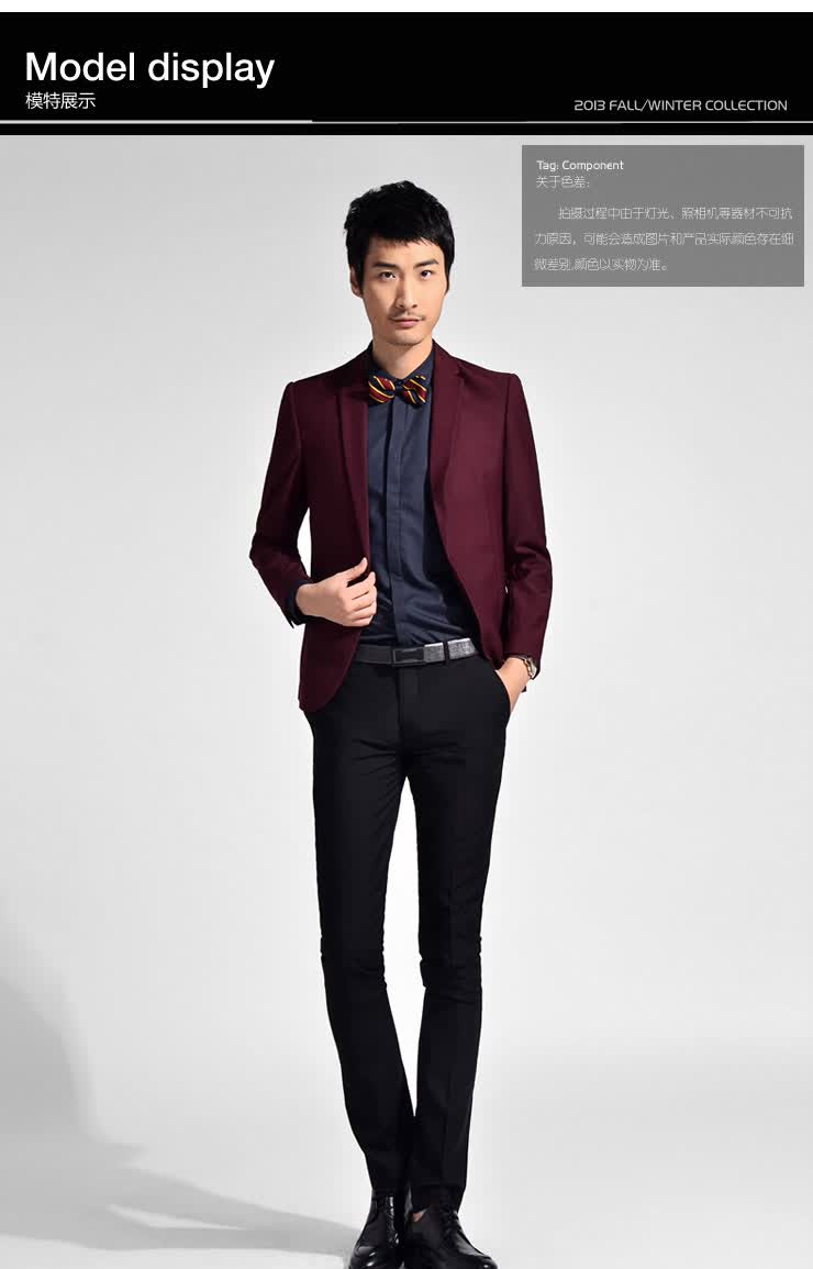 埃臣AICHEN 男版秋冬休闲<em>外套西服</em> <em>修身型男</em>