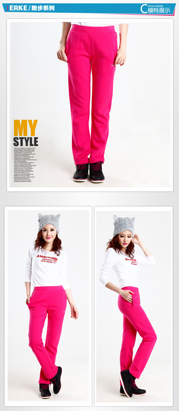 <em>鸿星尔克</em>erke<em>女裤</em>舒适休闲多功能运动针织长裤