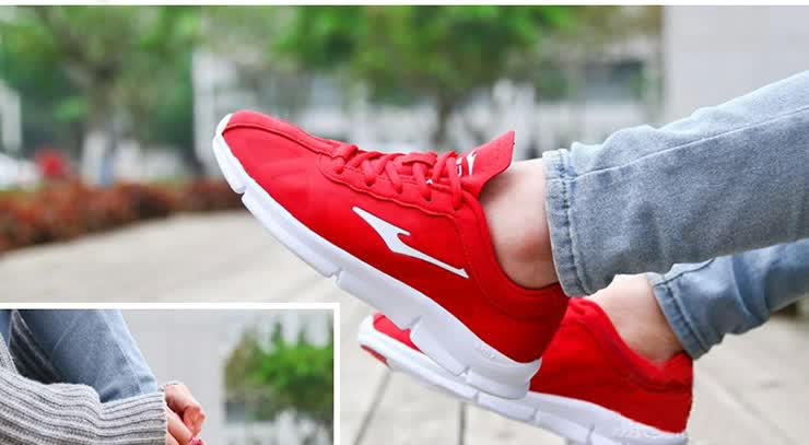 <em>鸿星尔克女鞋</em>微跑鞋夏网鞋女鞋透气跑步鞋运动