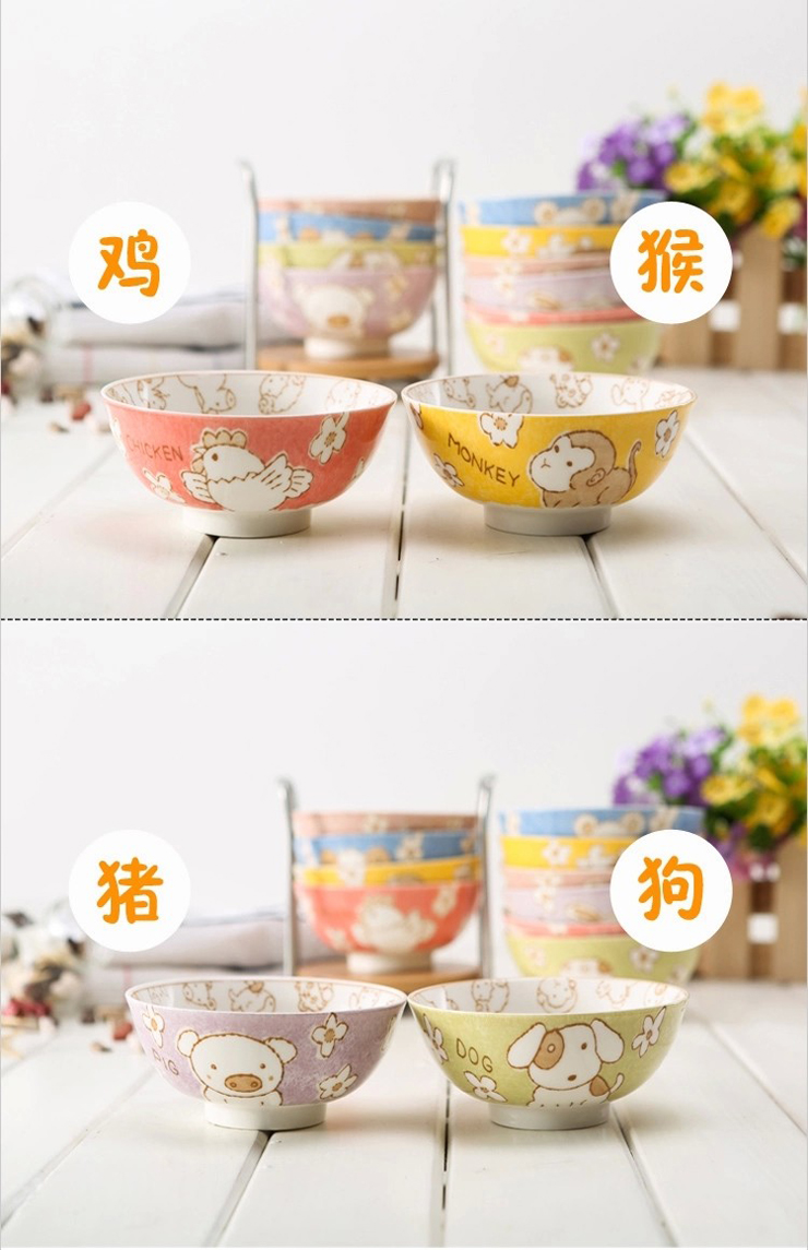 卡通工房 景德镇创意陶瓷釉下彩直印卡通 5英寸米饭碗面汤碗 祝贺寿碗套装 十二生肖各一只