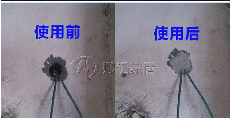 空调胶泥密封胶泥空调孔密封胶泥空调洞封堵补