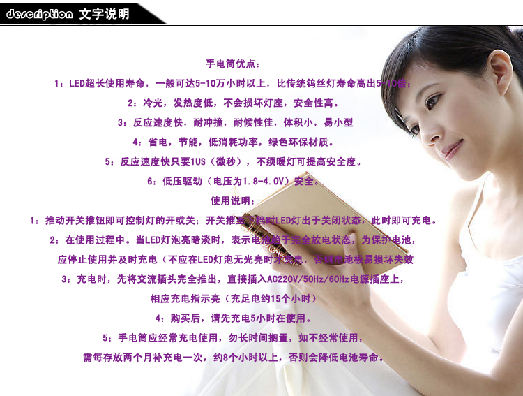 KLT快灵通 超COOL手电筒SE-801 拼色 手感好 光亮 造型美观 橙