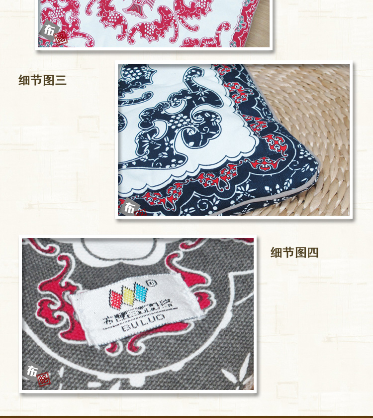 
                                        布络BuLuo中式全棉双面印花面料椅子垫茶室书房客厅卧室车内户外四季通用 吉庆富余 藏蓝色 45×45 cm                
