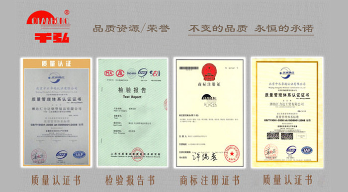 千弘不锈钢伸缩落地移动双杆挂衣架  可调节室内外用晾晒衣服带底部鞋架层QH-S-009