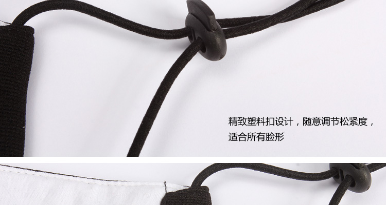两只４９元 真正的眼镜防雾口罩三层立体弹力户外运动骑行畅通呼吸口罩防寒防尘口罩 PM2.5 两只玫红色 男女通用可调松紧