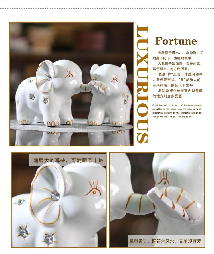 象招财现代时尚欧式摆件家居创意婚庆新婚礼品结婚礼物客厅装饰品摆设情侣大象摆件
