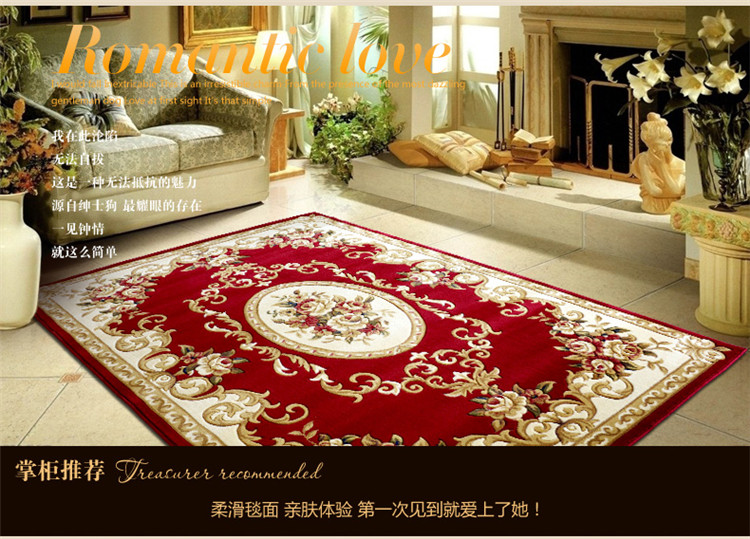 绅士狗 凡尔赛加厚加密剪花地垫欧式入户厨房门垫 9166B蓝色 80厘米*150厘米