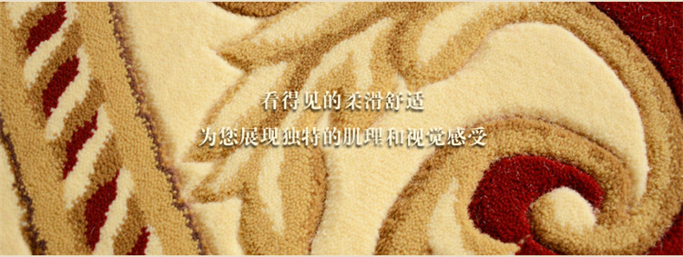 绅士狗 凡尔赛加厚加密剪花地垫欧式入户厨房门垫 9166B蓝色 80厘米*150厘米
