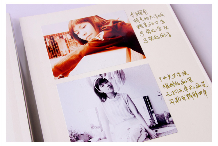 那时那花 12寸木质烫金高档礼盒装<em>相册</em>DIY留念