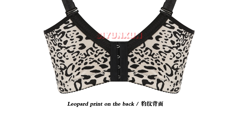 <em>古今</em>私语专柜正品防走光<em>裹胸</em>抹胸<em>胸罩</em>聚拢调整