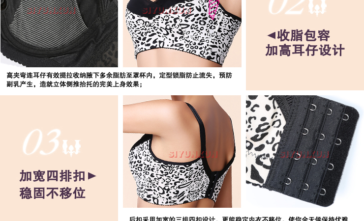 <em>古今</em>私语专柜正品防走光<em>裹胸</em>抹胸<em>胸罩</em>聚拢调整