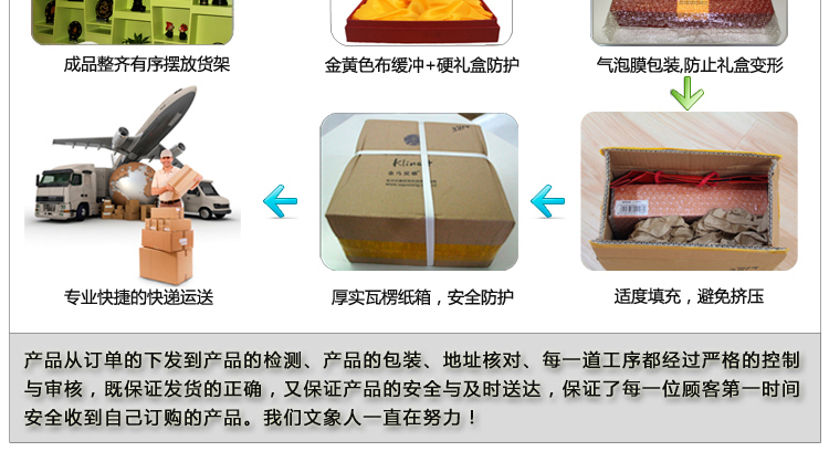 金乌炭雕 犀牛 高档办公室桌面摆件送领导风水装饰品摆设商务礼品 蓝色 200*190*160mm