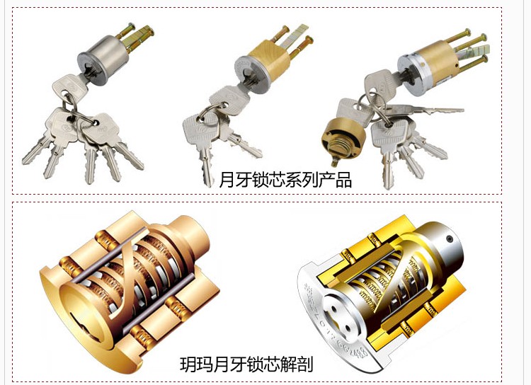 汽车折叠方向盘锁 汽车锁 防盗 防撬 带防伪 车把锁 车锁 玥玛-2011