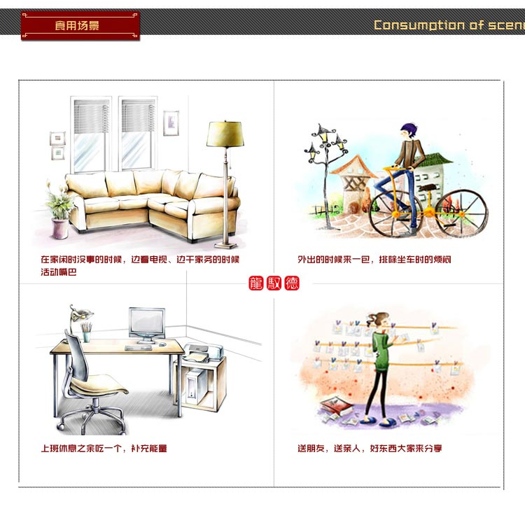 德芙Dove双喜丝滑牛奶巧克力1000克装 婚庆