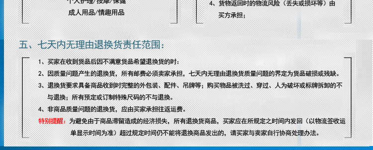 TIGER虎牌真空不锈钢餐具套装保温饭盒便当盒LWU-B17C LWU-B17C-SE银灰色