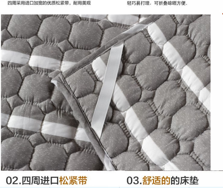 卡缦家纺 塌塌米软床垫子 单人双人 塌塌米薄型软床垫(花色随机) 180cm*200cm
