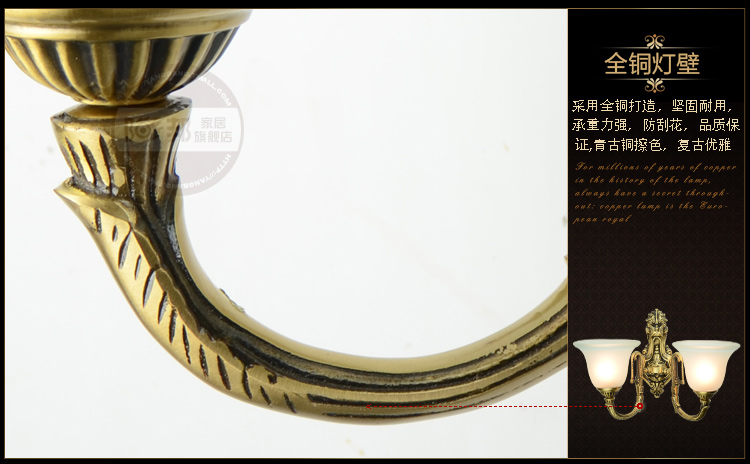
                                        阳邦欧式复古全铜壁灯 客厅灯床头灯过道灯饰YB3040                