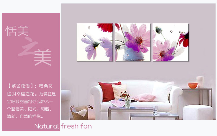
                                        乐逸北欧客厅装饰画沙发背景墙画餐厅挂画卧室玄关壁画莫奈风景 莫奈睡莲LXA 70x50cm雅白色画框                
