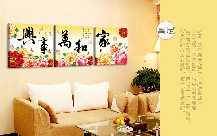 
                                        乐逸北欧客厅装饰画沙发背景墙画餐厅挂画卧室玄关壁画莫奈风景 莫奈睡莲LXA 70x50cm雅白色画框                