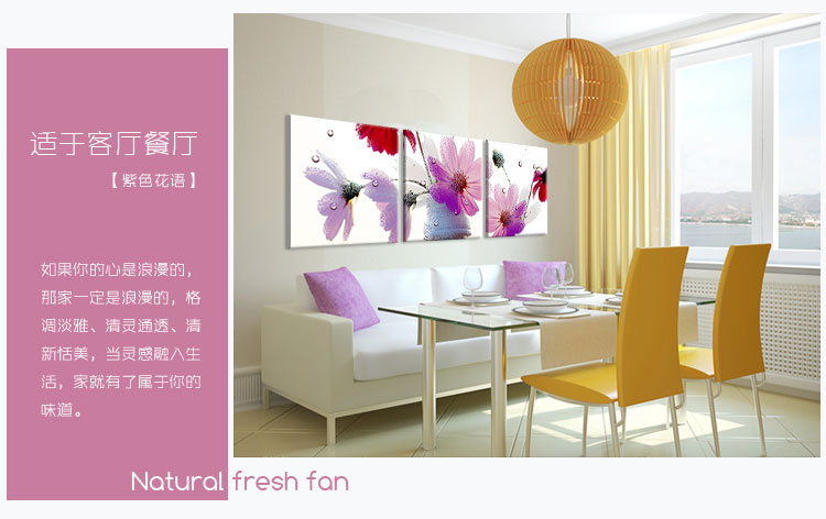 
                                        乐逸北欧客厅装饰画沙发背景墙画餐厅挂画卧室玄关壁画莫奈风景 莫奈睡莲LXA 70x50cm雅白色画框                