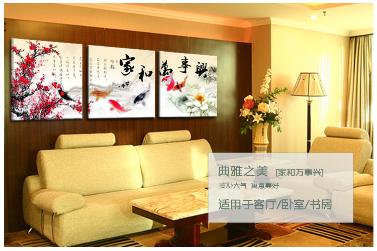 
                                        乐逸北欧客厅装饰画沙发背景墙画餐厅挂画卧室玄关壁画莫奈风景 莫奈睡莲LXA 70x50cm雅白色画框                